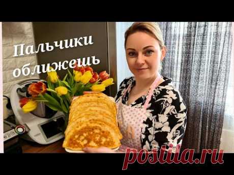 👩‍🍳Кулинарный влог/ ЛЕПЁШКИ с творогом,сыром и зелёным луком/ Просто объедение 👍👍👍