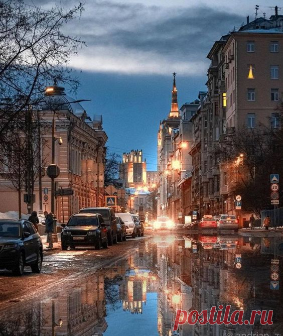 Улица