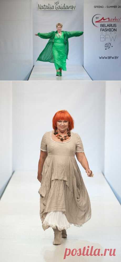Буськины записки - Бохо для пышек.Natalia Gaidargy Коллекция Summer 2013