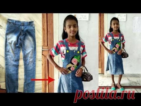 DIY: Convert/Reuse old Men's Jeans into girls DUNGAREE DRESS/ DUNGAREE SKIRT By Sri Tv