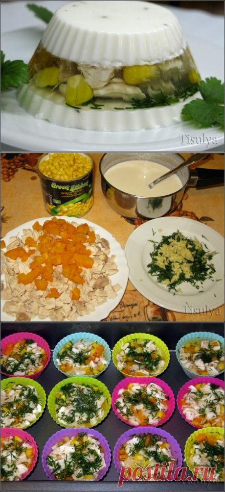 ПРОВАНС - ЗАЛИВНУШКИ !!!  **Новинка: Провансаль - заливнушка с курицей. *Украсят Новый Год: нежный и нарядный белый слой -как снег, а прозрачность -как в аквариуме, заманчиво манит, разжигая аппетит!
