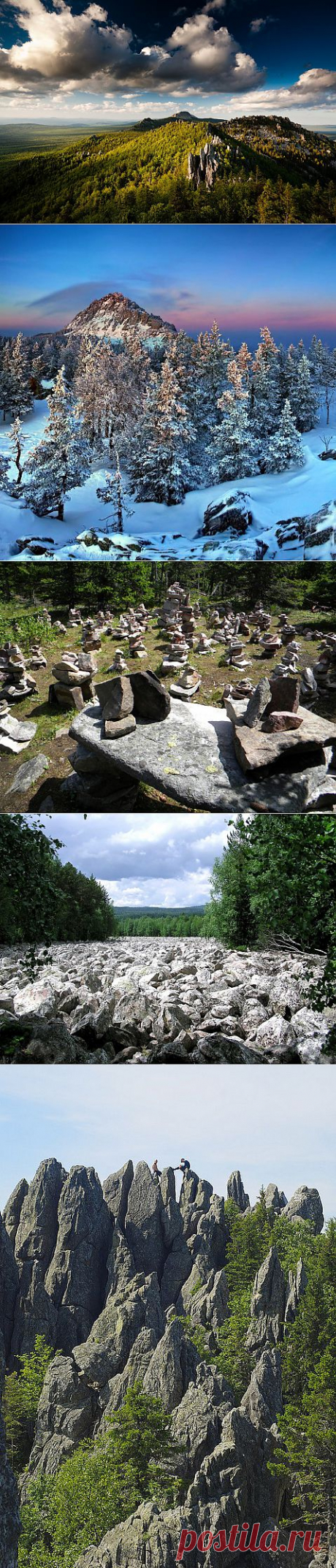 Национальный парк Таганай на Урале (23 фото)
