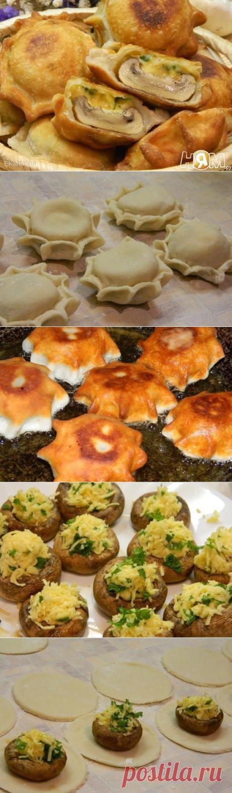 Пирожки "Грибные бомбочки".