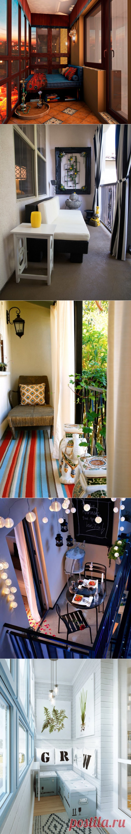 20 идей, как превратить маленький балкон в уголок для отдыха