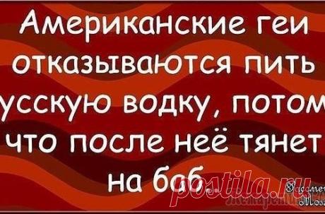 ВОТ И ПОДКРАЛАСЬ НЕЗАМЕТНО ПЯТНИЦА... ВСТРЕЧАЕМ ВЫХОДНЫЕ НА ПОЗИТИВЕ:)))
