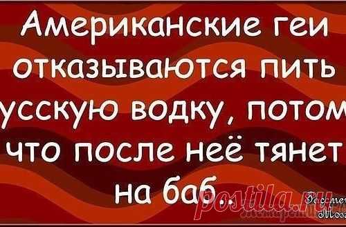 ВОТ И ПОДКРАЛАСЬ НЕЗАМЕТНО ПЯТНИЦА... ВСТРЕЧАЕМ ВЫХОДНЫЕ НА ПОЗИТИВЕ:)))