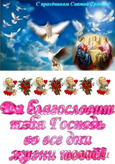 Мой Мир@Mail.Ru: Мне предлагают дружбу