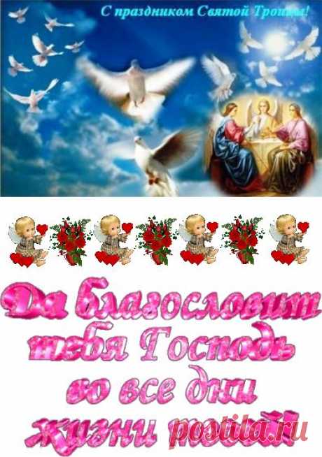Мой Мир@Mail.Ru: Мне предлагают дружбу