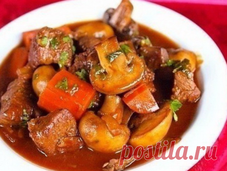 Уникальный рецепт жаркое из говядины с грибами. | Вкусный канал | Яндекс Дзен