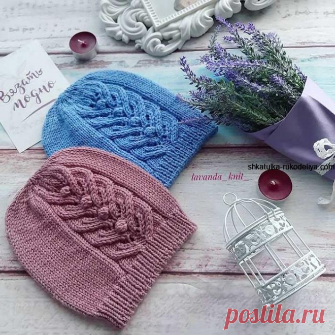 Шапка с анатомической посадкой Детская шапочка на весенний сезон