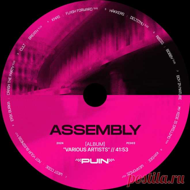 VA - Assembly PC003 » MinimalFreaks.co