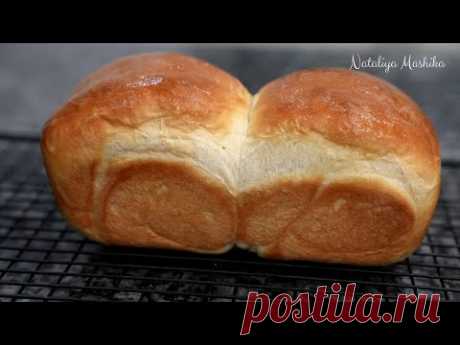 Японский хлеб ШОКУПАН. Нежный как облако и невероятно вкусный хлеб.