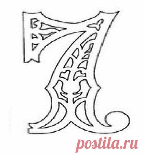 Цифры на Новый год 2018 для вырезания на окно, шаблоны для распечатки вытынанки