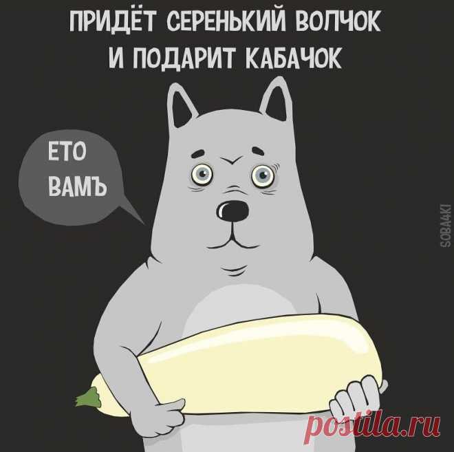спокойной ночи картинки прикольные: 2 тыс изображений найдено в Яндекс.Картинках