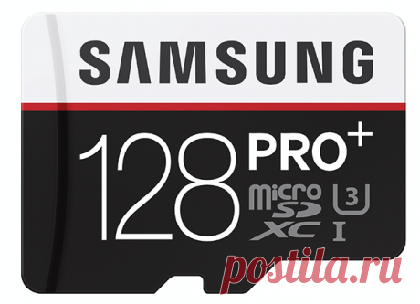 GECID.com: Серия Samsung PRO Plus пополнилась картой памяти microSD объемом 128 ГБ