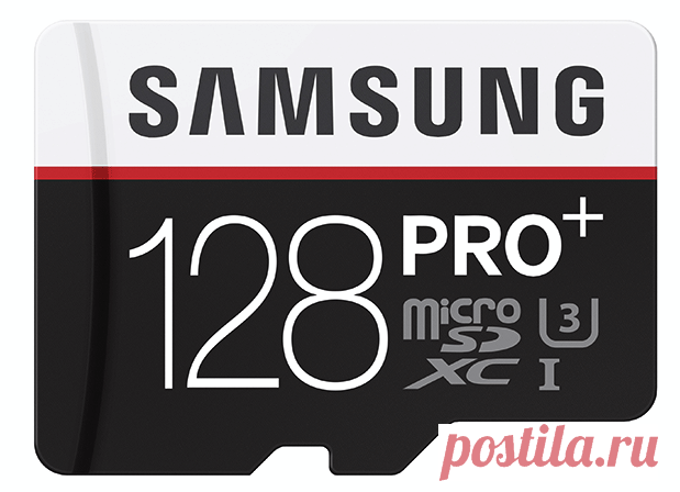 GECID.com: Серия Samsung PRO Plus пополнилась картой памяти microSD объемом 128 ГБ
