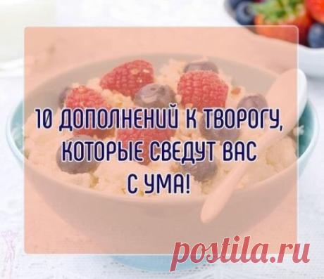 1 непрочитанный чат