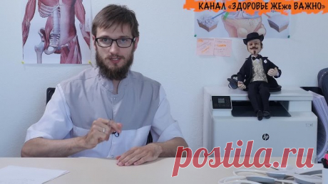 Как выбрать мазь при заболеваниях суставов