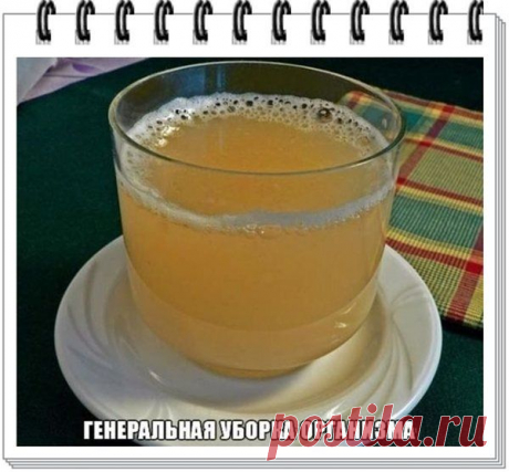 Отвар семени укропа