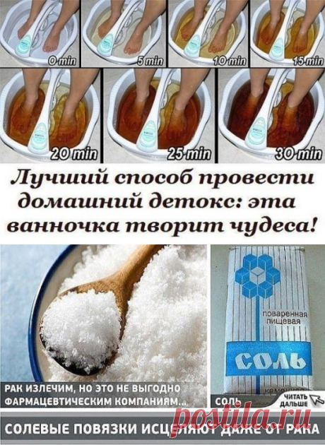 (59) Одноклассники