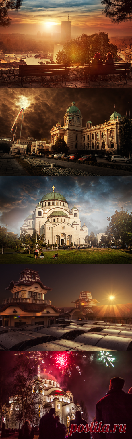 Величественный Белград на снимках сербского фотографа