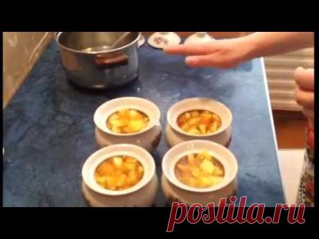 Жаркое в горшочках. Видео рецепт.