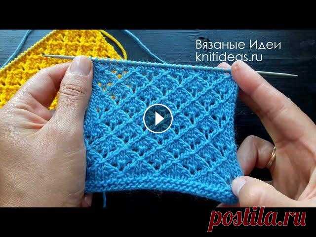 Красивый узор "Ажурные ромбы" спицами! В этом видео я покажу как вязать узор "Ажурные ромбы", который подойдет для вязания самых разных вещей: топов, кардиганов, джемперов, носков...