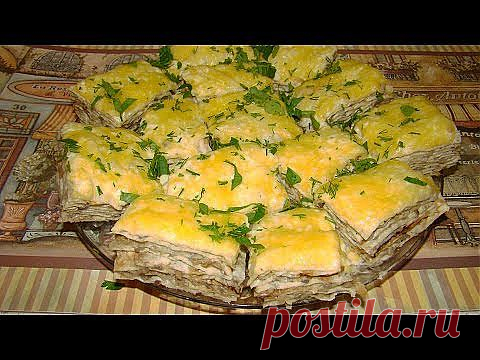 Закусочный торт - кулинарный рецепт