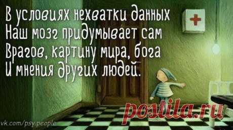 Галина Веселовская