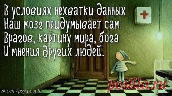 Галина Веселовская