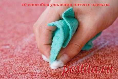Без заголовка