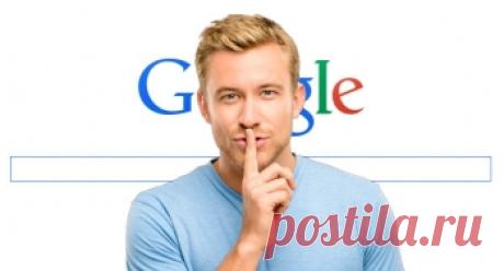 Всумке - 9 правил поиска информации в GOOGLE, о которых не знают 96% пользователей