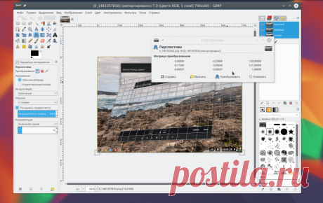 Используя программу gimp получить вот такое изображение. Уроки по GIMP - Введение в GIMP (Новичкам читать обязательно)