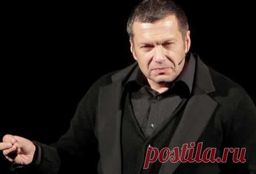 Соловьев: Украинцы ответственны за то, что позволили националистам встать у руля!