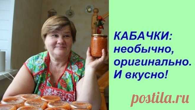 (83) Одноклассники