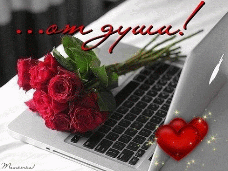 374336158053912.gif (467×350)