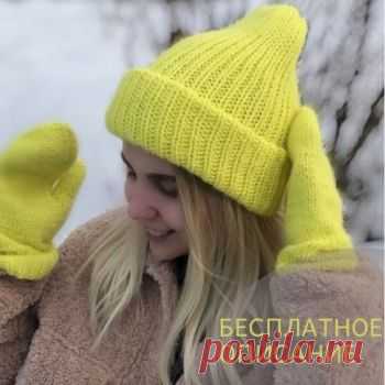 Яркая шапка с отворотом, связанная спицами из пуха норки,  Вязание для женщин Простая, но очень теплая и стильная шапка с двумя отворотами от @teplovers Для вязания шапки понадобится ангора 25г/125м в три нити - 4 мотка или пух