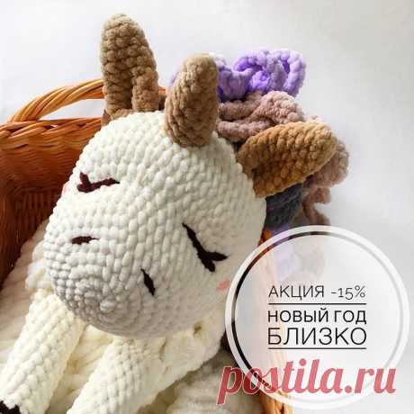 Пижамница единорог Новочеркасск