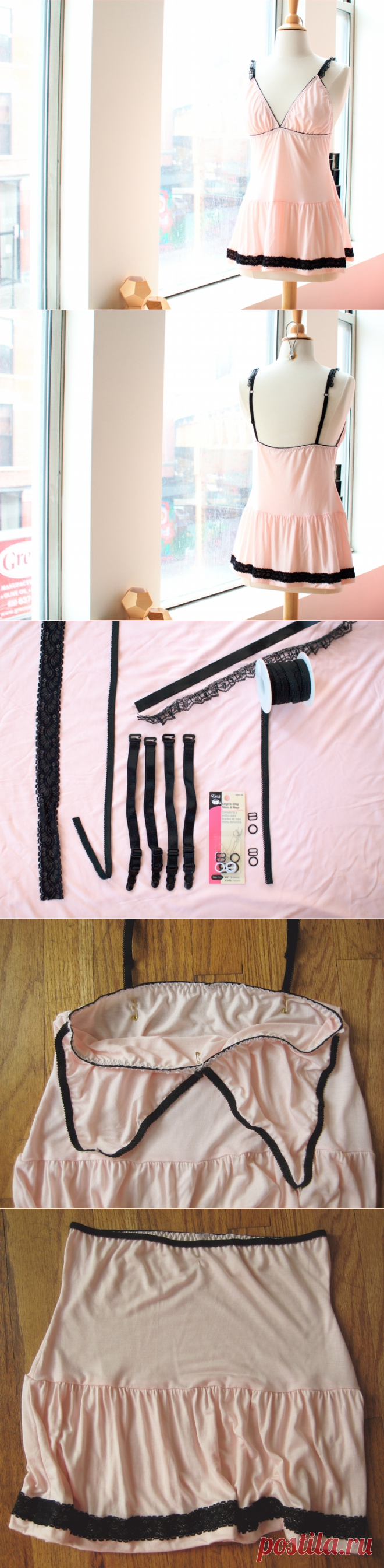 Fancy Slip - How Did You Make This? | Luxe DIY