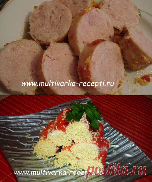 Меню для мультиварки