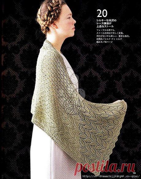 Ажурный палантин.