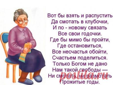 (1) Одноклассники