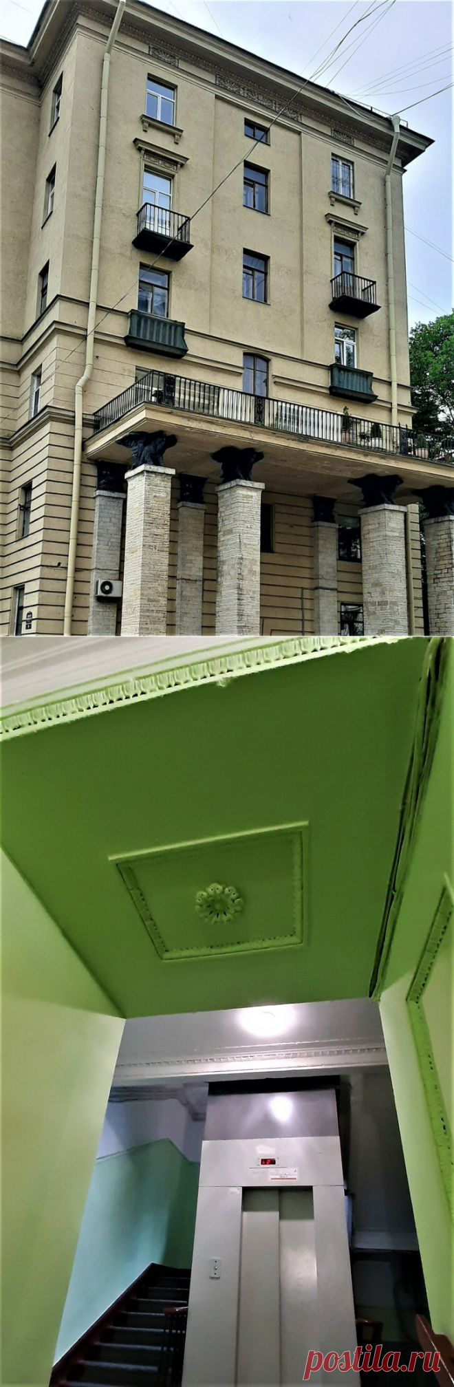 Квартирка отремонтирована! Как было и как стало. Заезжаем и смотрим на красоту вместе | Петербург и всё такое | Дзен