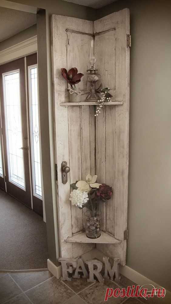 Pinterest