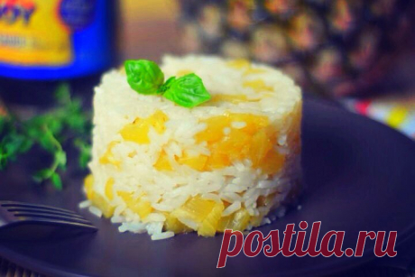 Рисовая каша с ананасом в мультиварке - Пошаговый рецепт с фото своими руками Рисовая каша с ананасом в мультиварке - Простой пошаговый рецепт приготовления в домашних условиях с фото. Рисовая каша с ананасом в мультиварке - Состав, калорийность и ингредиенти вкусного рецепта.