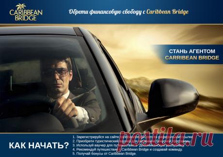 https://caribbeanbridge.com/office/web/account/social-pop-up?service=vk