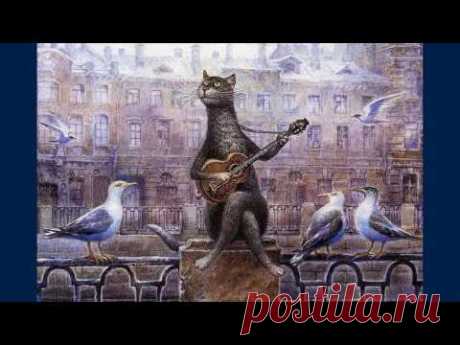 Румянцев Владимир - YouTube