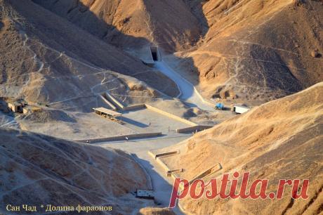 San Chad * ДОЛИНА ФАРАОНОВ
стр. 24

D-r sciense Chernykh Alexander D. (alias San Chad). The author of 14 books, 1 opening, 13 inventions and more than 100 publications. Talk of the World and International Congresses. Author THEORY CONSTANTS and the hypothesis of climate change on Earth. Discovered new things of science: mathematical philosophy, and genosofiyu geliosofiyu. In 1996, the author has released volumes of 4 GB disk. Stored at the World Library of Alexandria (Egypt).