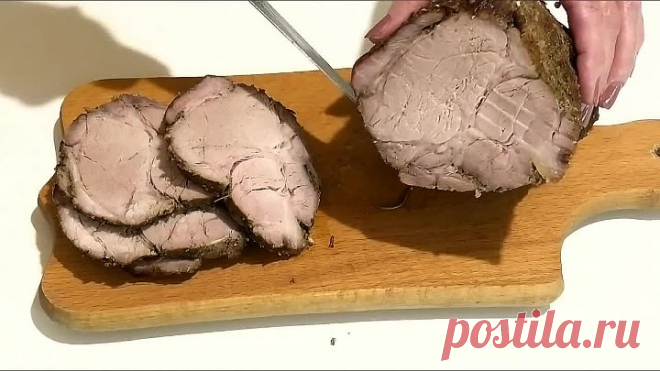 Домашняя, ПРЯНАЯ БУЖЕНИНА
