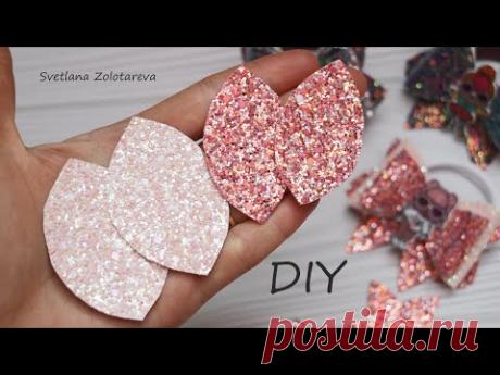 Так Экономнее??? 🤑🧐 Как Вы думаете??? Бантик из экокожи Шаблон